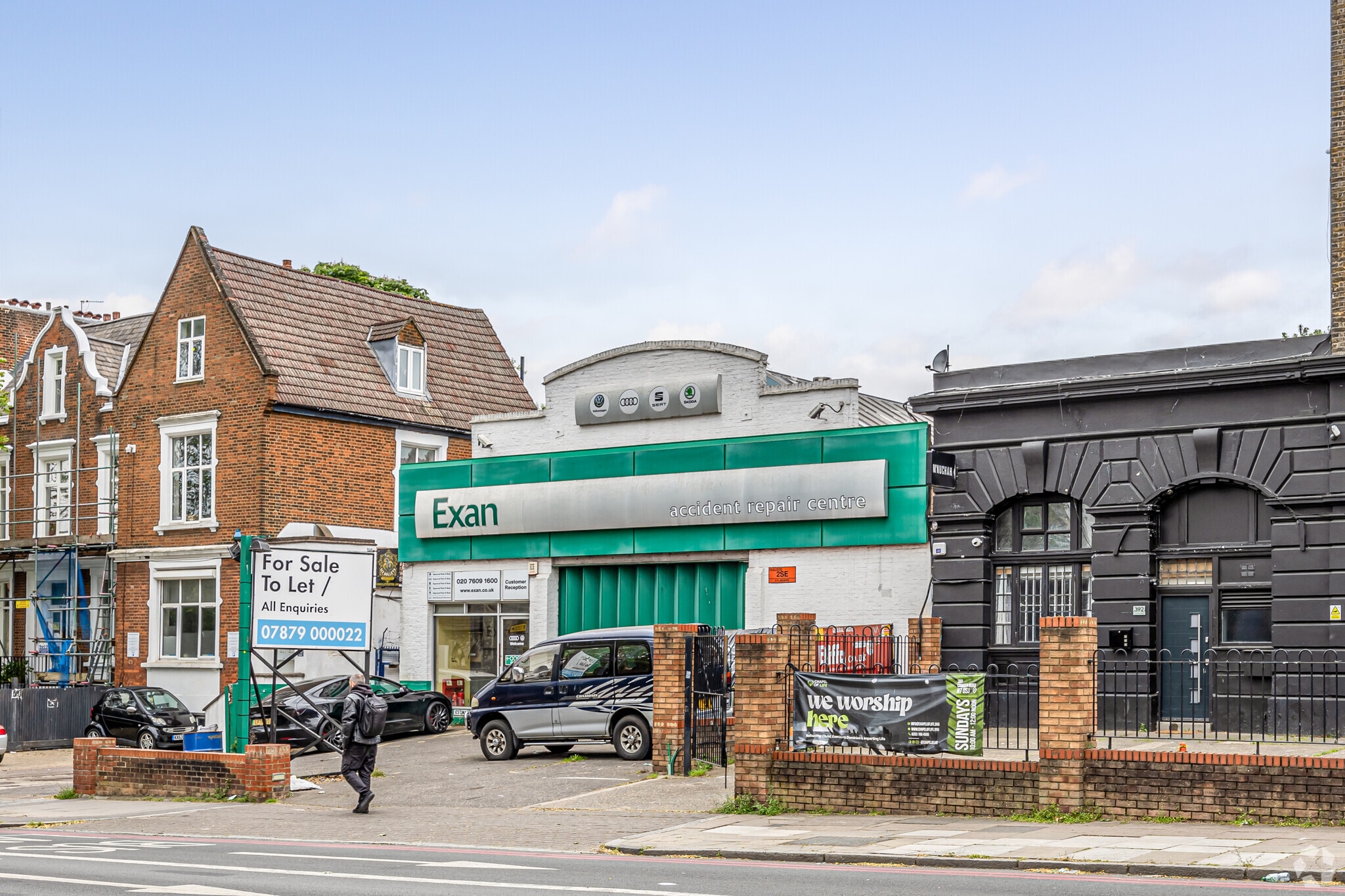 392A Camden Rd, London for lease Primary Photo- Image 1 of 7