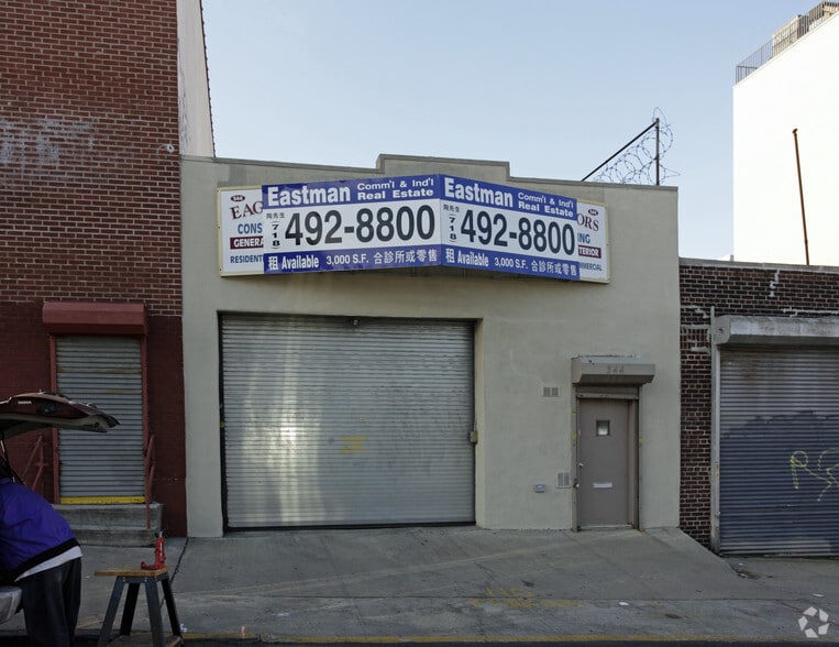 544 39th St, Brooklyn, NY for sale - Primary Photo - Image 1 of 2