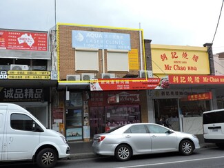 Plus de détails pour 200 Forest Rd, Hurstville - Bureau à louer