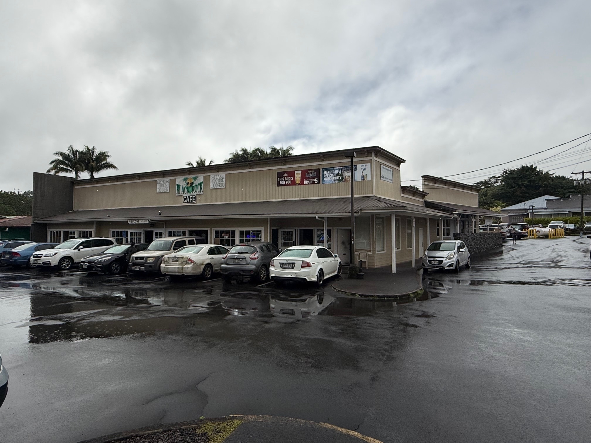 15-2866 Pahoa Village Rd, Pahoa, HI for lease Interior Photo- Image 1 of 2