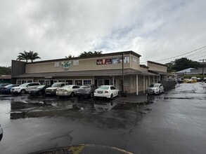 15-2866 Pahoa Village Rd, Pahoa, HI for lease Interior Photo- Image 1 of 2