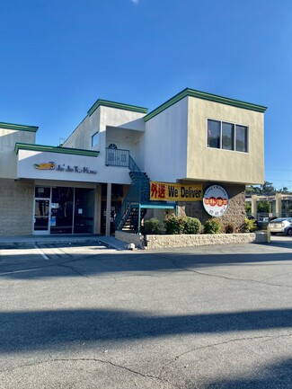 Plus de détails pour 750 S Atlantic Blvd, Monterey Park, CA - Bureau à louer