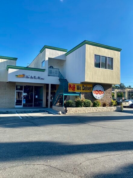 750 S Atlantic Blvd, Monterey Park, CA for lease - Building Photo - Image 1 of 5