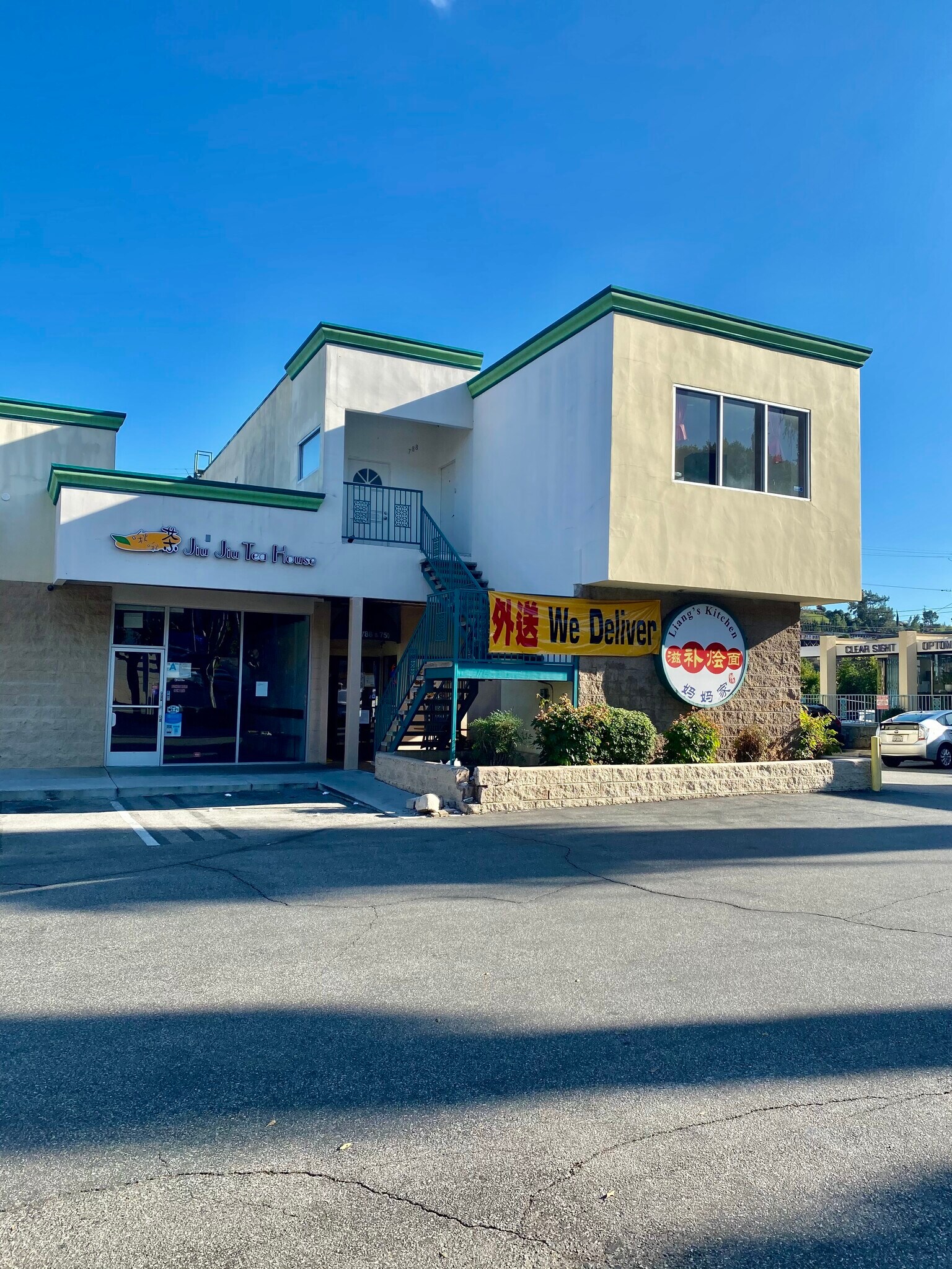 750 S Atlantic Blvd, Monterey Park, CA à louer Photo du bâtiment- Image 1 de 6
