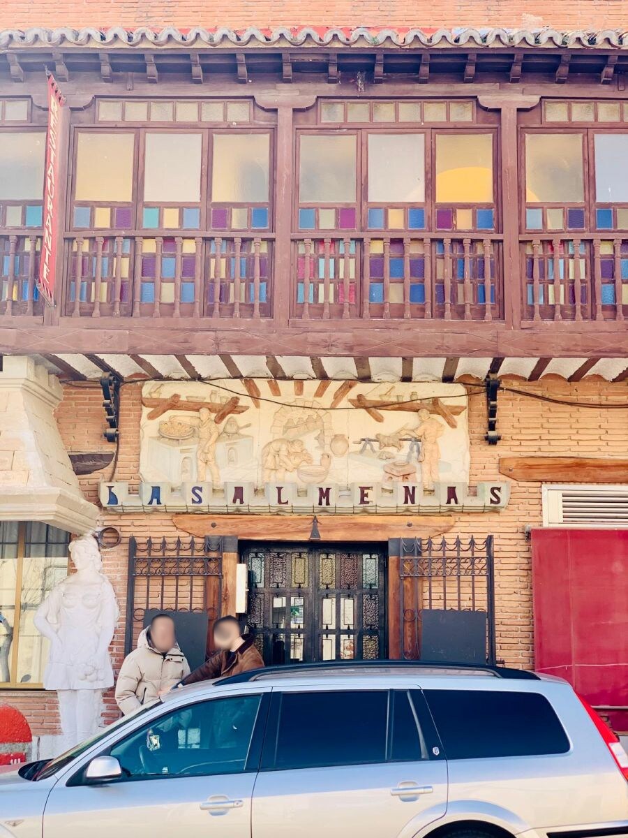 Retail in Villarejo de Salvanés, Madrid for sale Primary Photo- Image 1 of 12