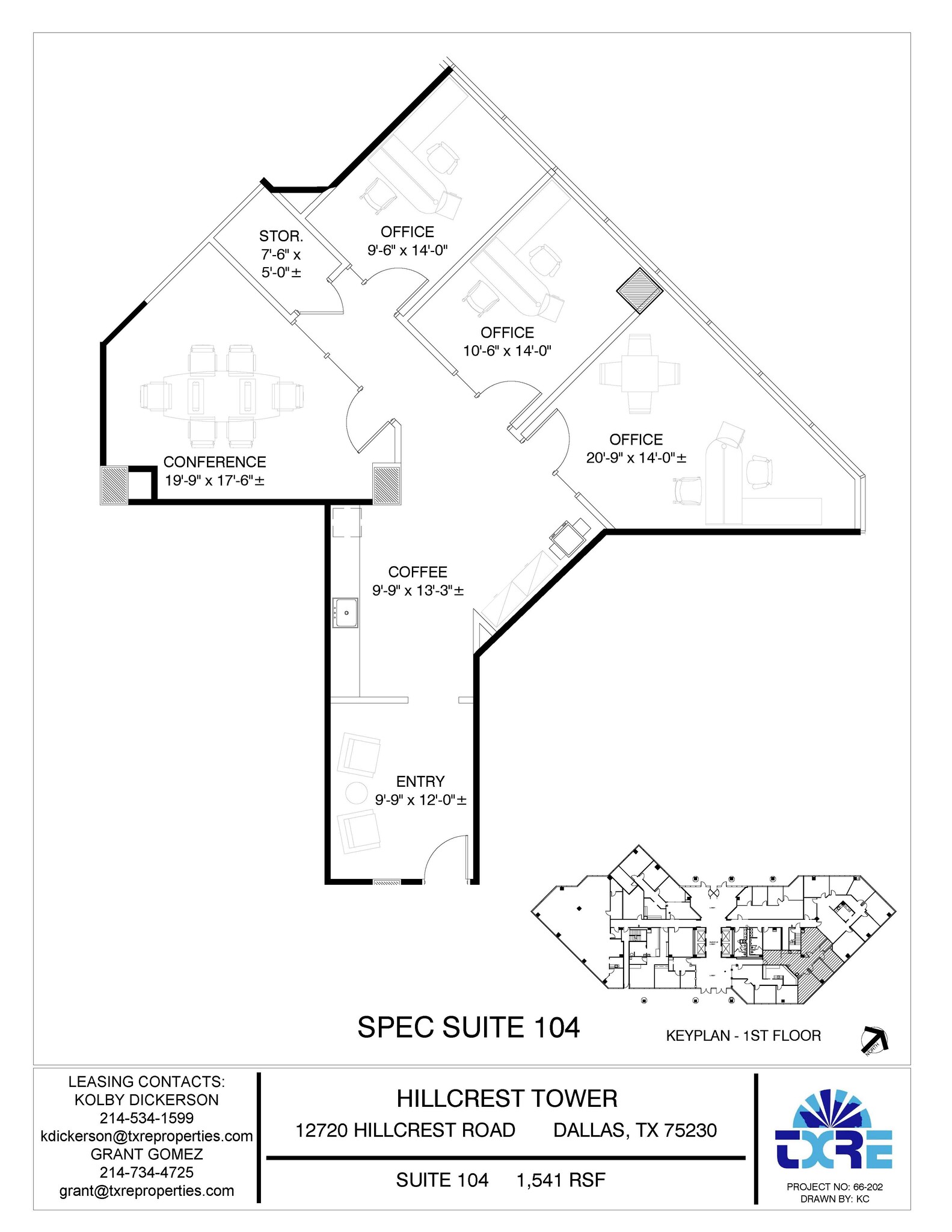 12720 Hillcrest Rd, Dallas, TX for lease Floor Plan- Image 1 of 1