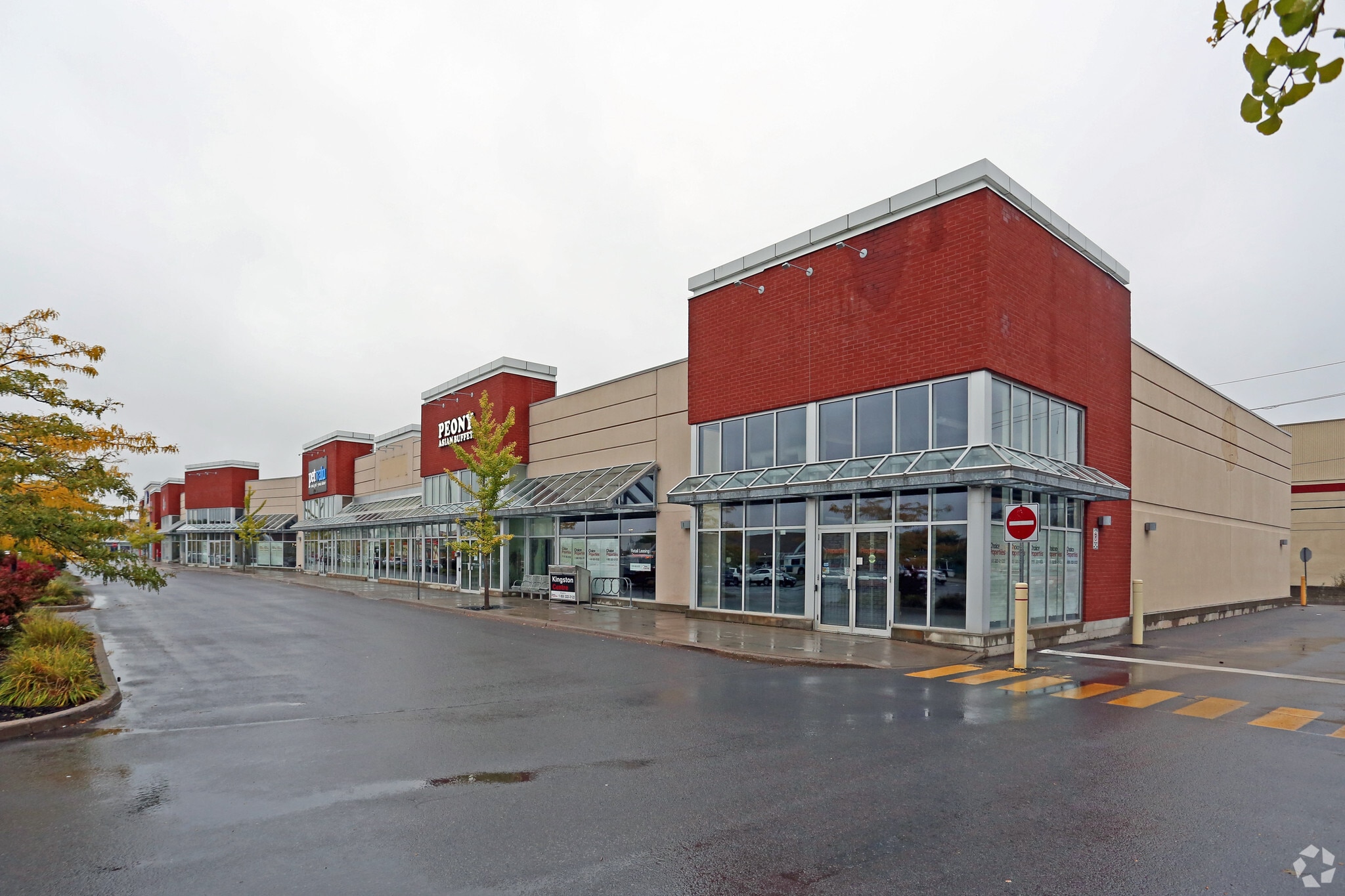 1100 Princess St, Kingston, ON for sale Primary Photo- Image 1 of 1