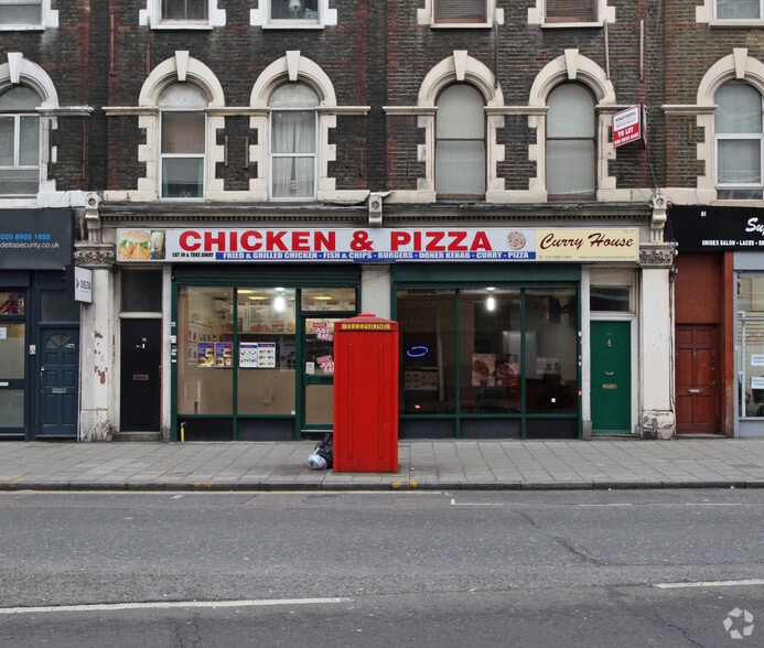 75-77 Amhurst Rd, London for sale - Building Photo - Image 3 of 3