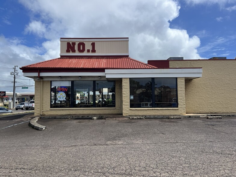 3-3152 Kuhio Hwy, Lihue, HI for lease - Building Photo - Image 2 of 7