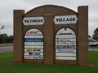 More details for 1011-1025 W Fort Williams St, Sylacauga, AL - Office for Lease