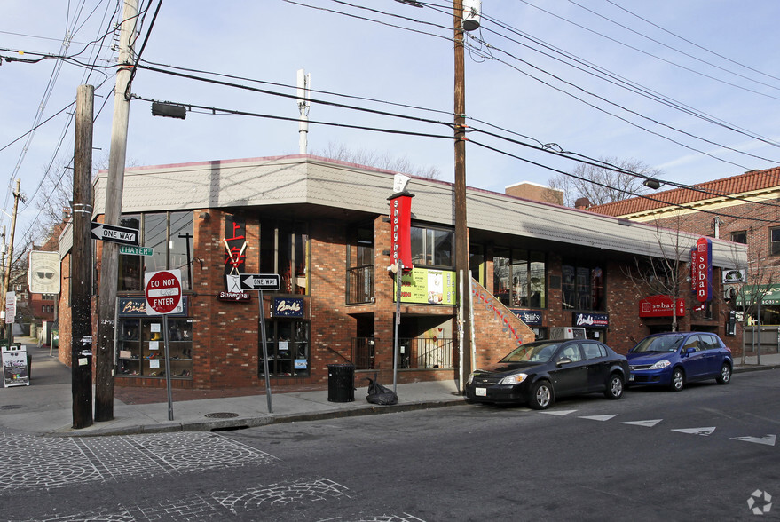 272 Thayer St, Providence, RI for lease - Building Photo - Image 2 of 5