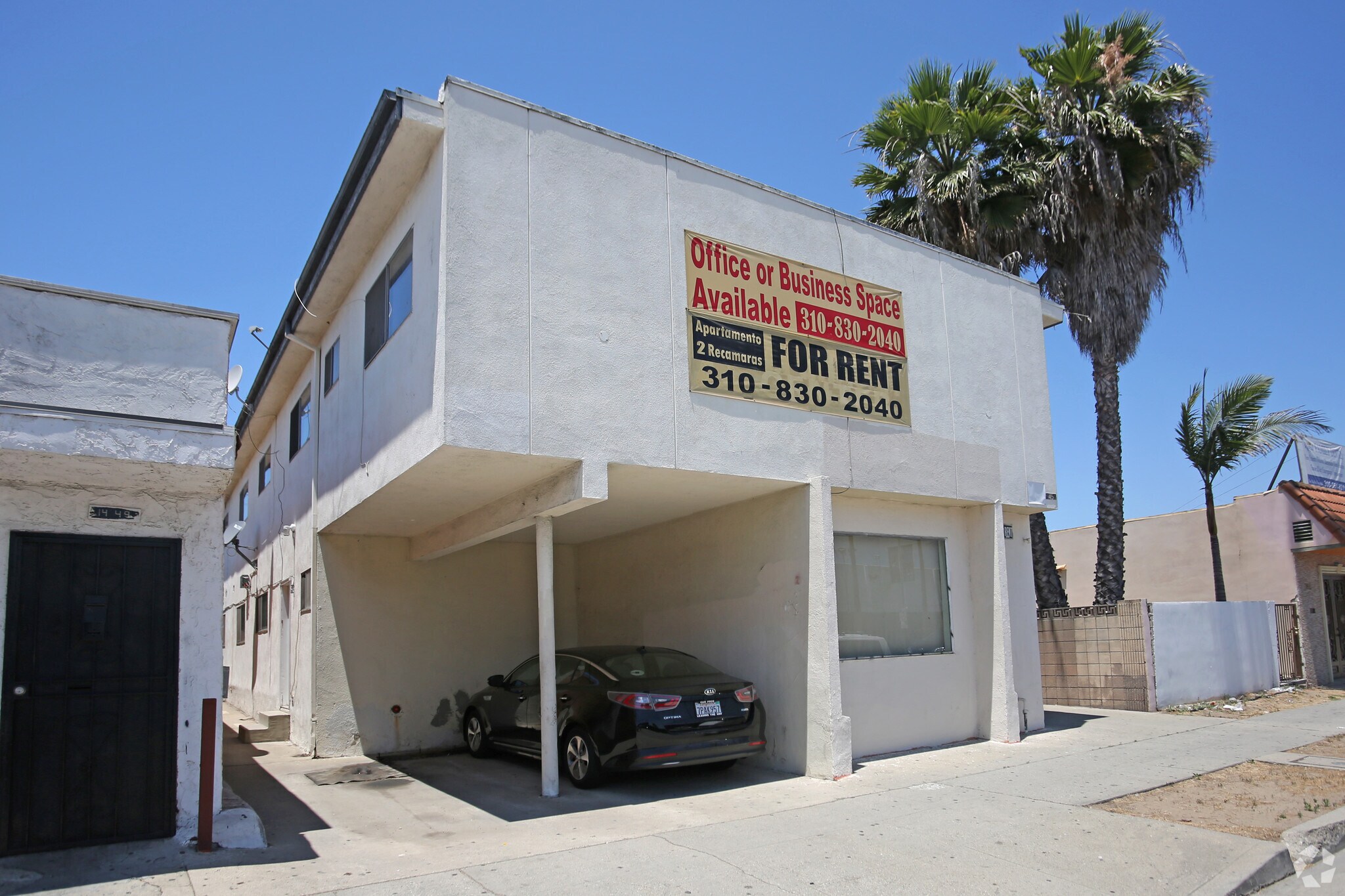 1451 N Avalon Blvd, Wilmington, CA for sale Primary Photo- Image 1 of 1