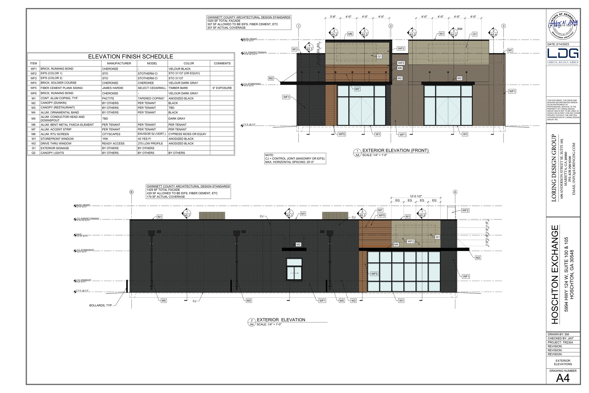 5994 GA-124 Hwy, Hoschton, GA à louer Plan de site- Image 1 de 6