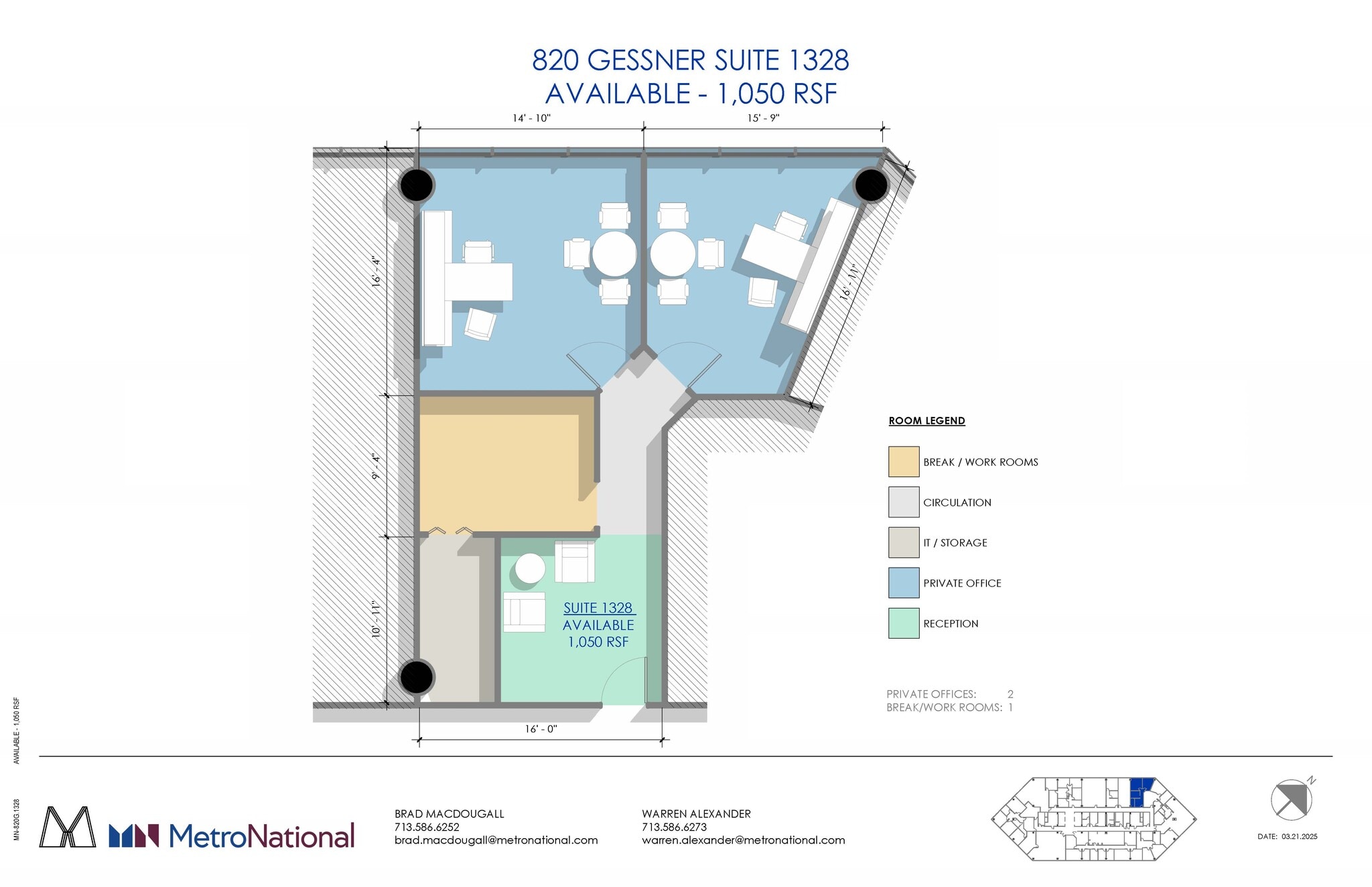 820 Gessner Rd, Houston, TX for lease Interior Photo- Image 1 of 1