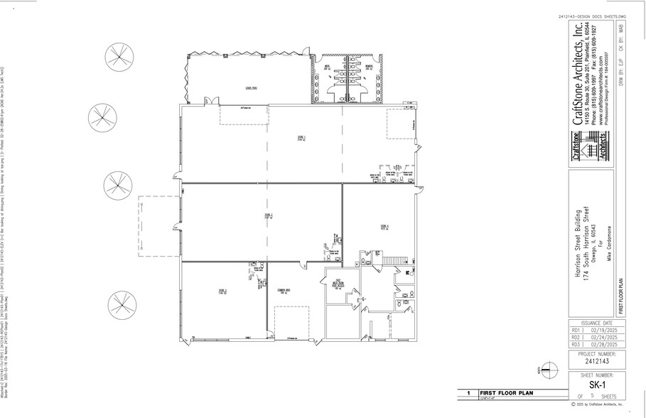 174 S Harrison St, Oswego, IL for lease - Site Plan - Image 1 of 8