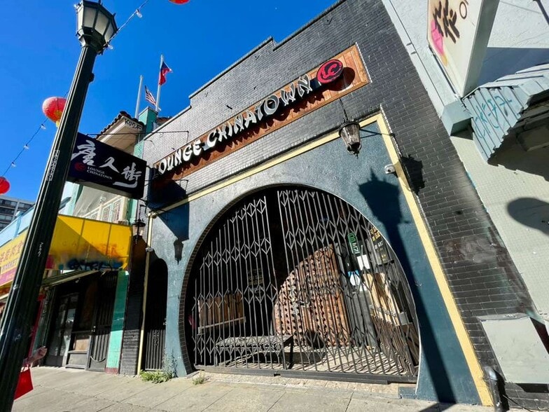 366 8th St, Oakland, CA for sale - Building Photo - Image 2 of 5