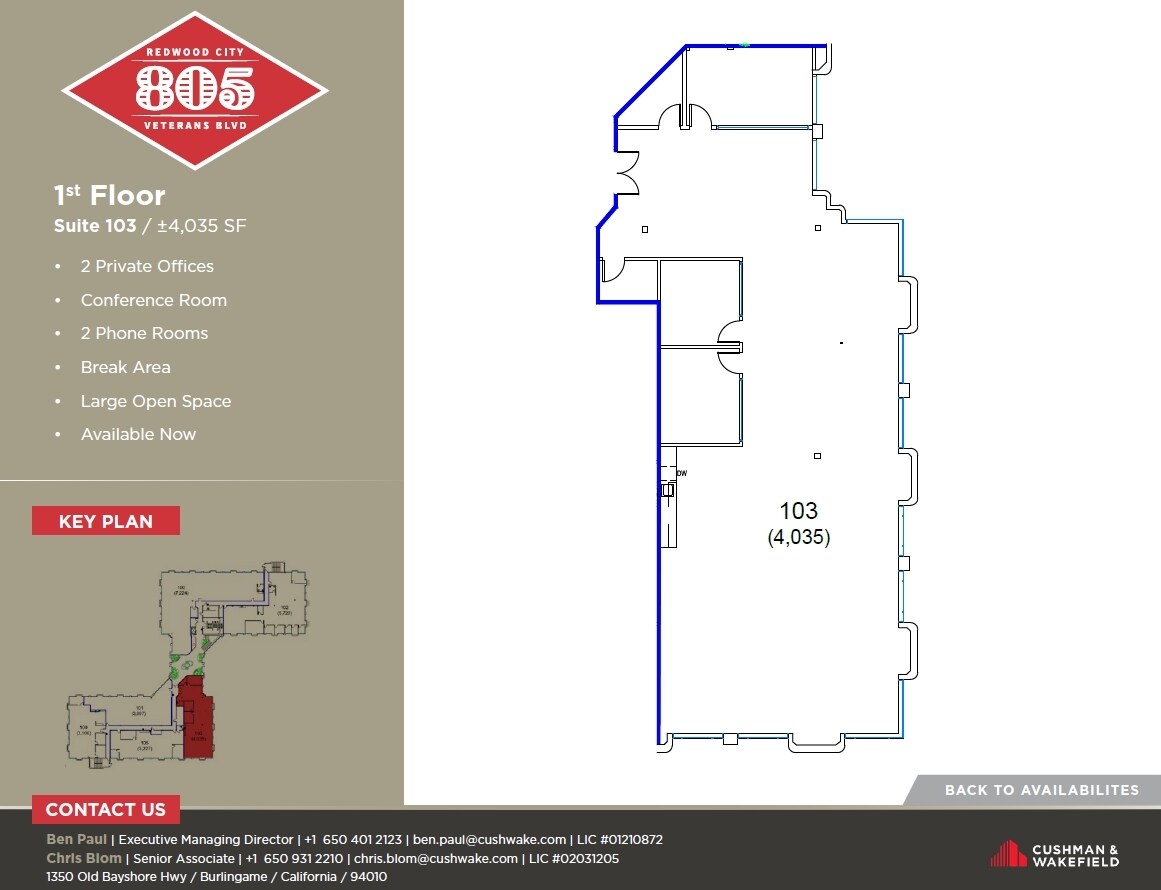 805 Veterans Blvd, Redwood City, CA for lease Floor Plan- Image 1 of 1