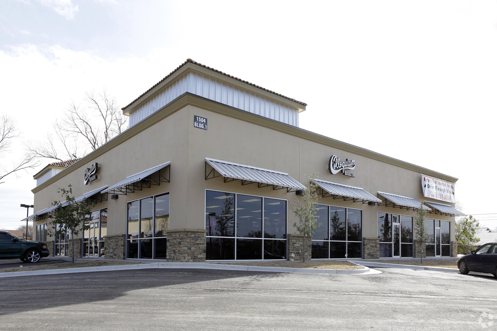 1504 Aquarena Springs Dr, San Marcos, TX for lease Building Photo- Image 1 of 6