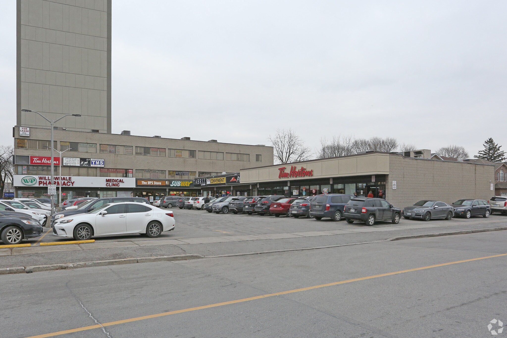 5999-6023 Yonge St, Toronto, ON à vendre Photo principale- Image 1 de 1