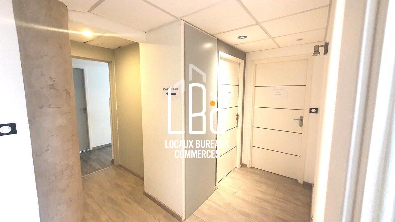 1 Rue Esnoul Des Châtelets, Nantes à louer Photo du bâtiment- Image 1 de 11