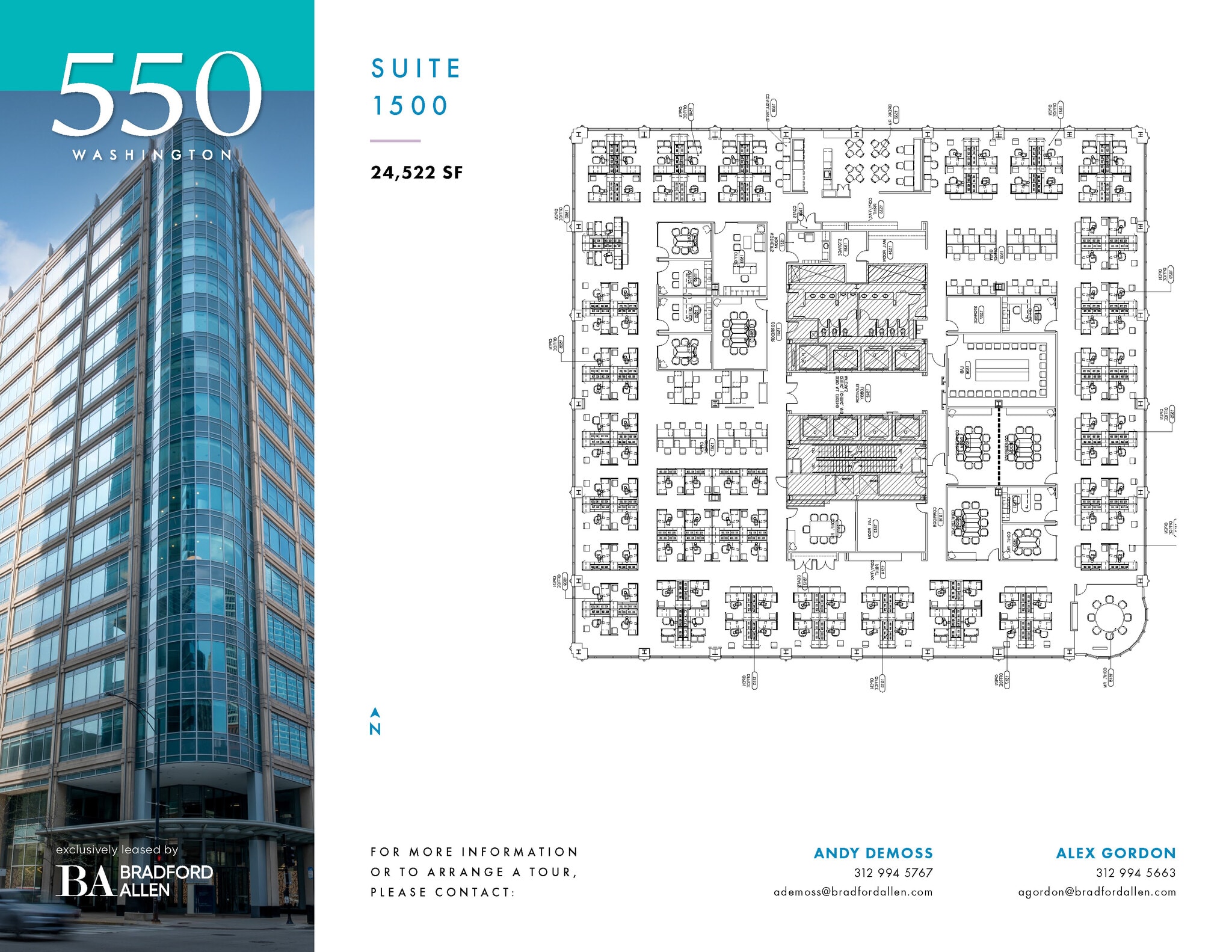 550 W Washington Blvd, Chicago, IL for lease Floor Plan- Image 1 of 1