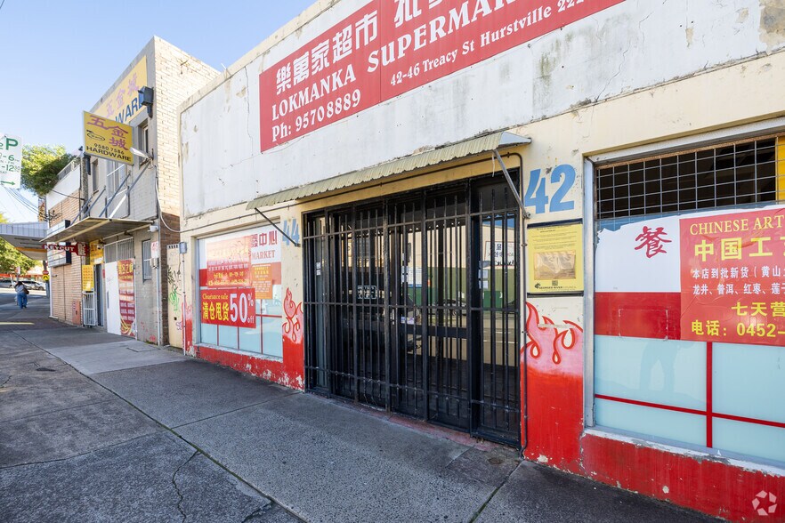 42 Treacy St, Hurstville for lease - Building Photo - Image 3 of 5