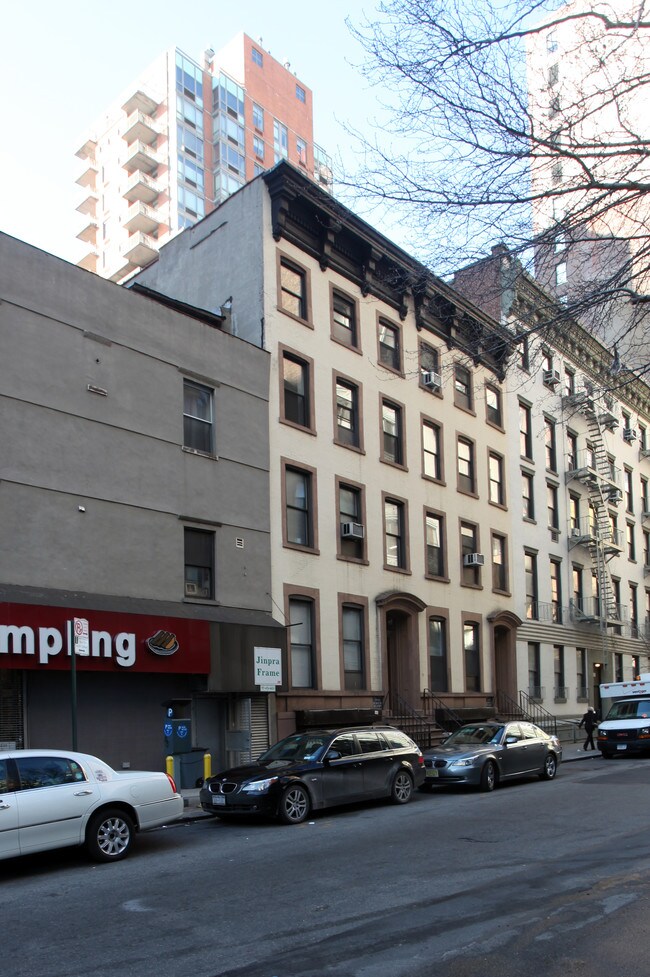 More details for 132-134 E 24th St, New York, NY - Multifamily for Sale