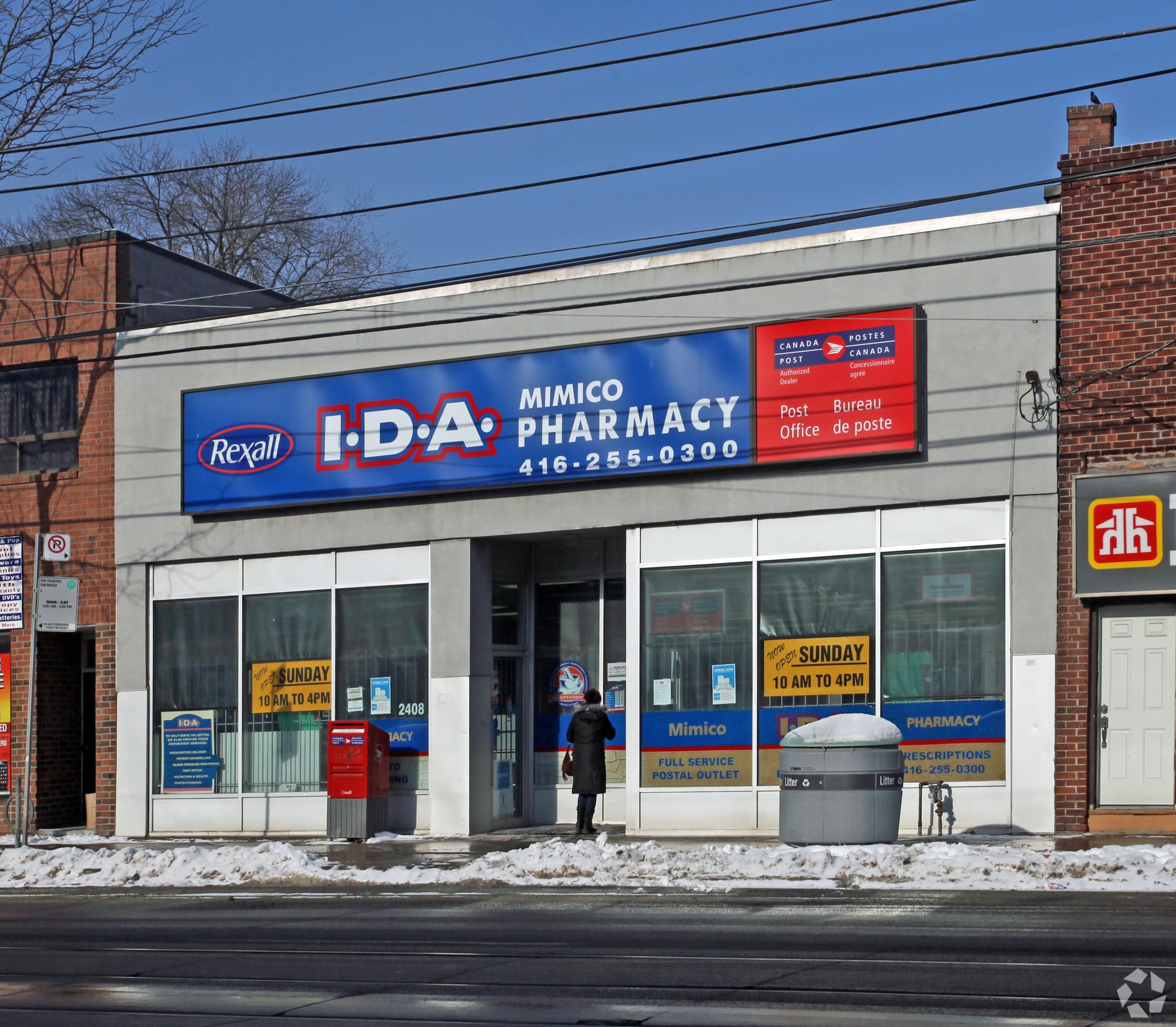 2408 Lake Shore Blvd W, Toronto, ON for sale Primary Photo- Image 1 of 5