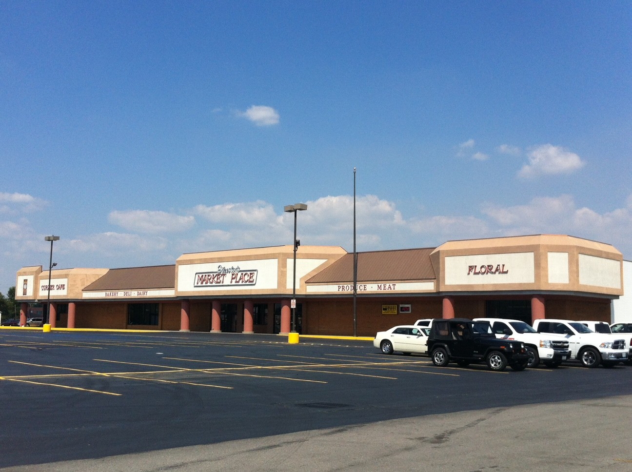 1102 S Main St, Sikeston, MO for lease Building Photo- Image 1 of 2