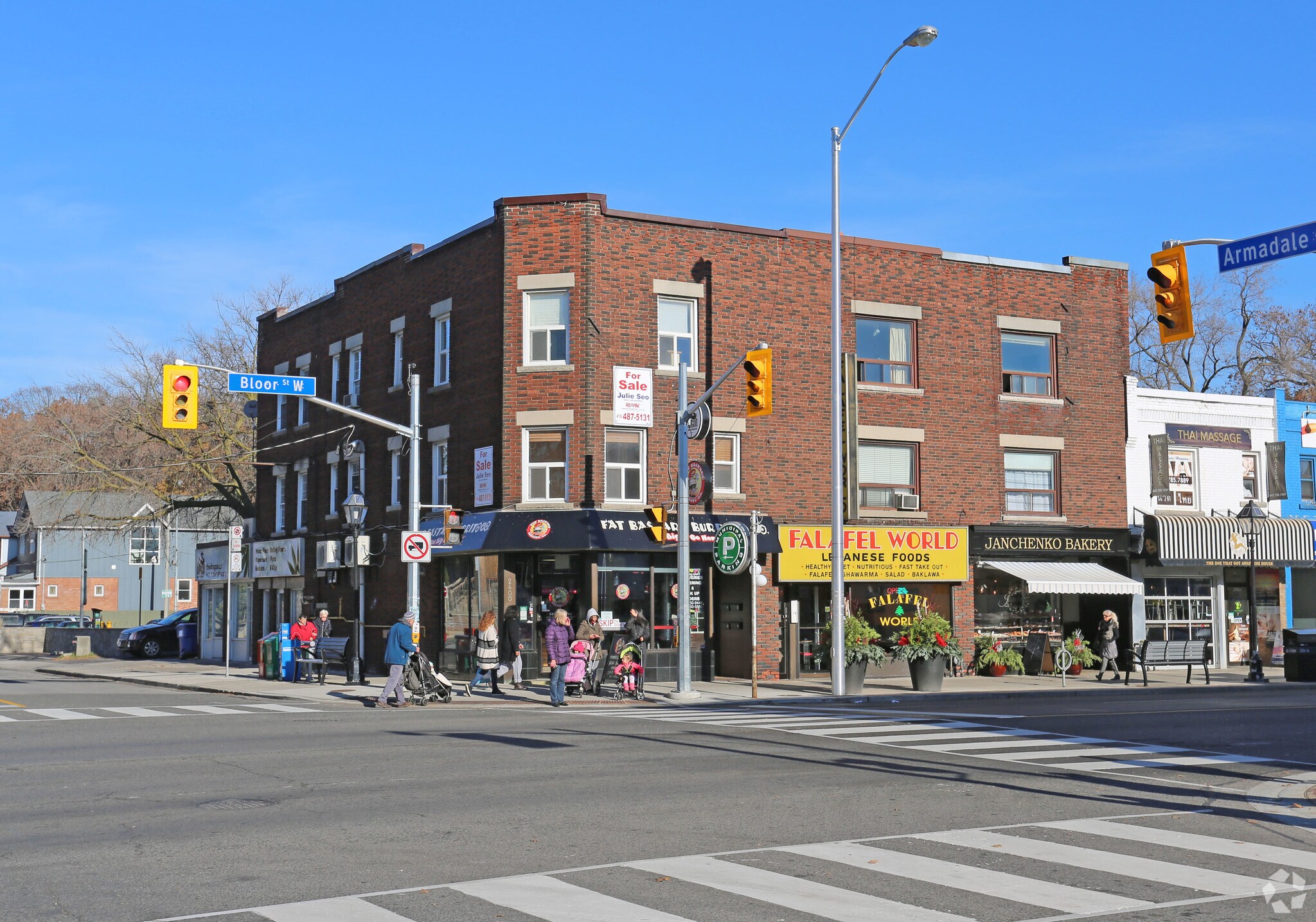 2400 Bloor St W, Toronto, ON for sale Primary Photo- Image 1 of 1