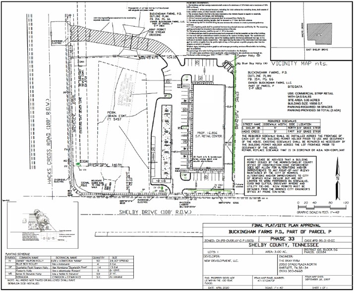 NEC Shelby Dr, Memphis, TN for sale - Site Plan - Image 2 of 4