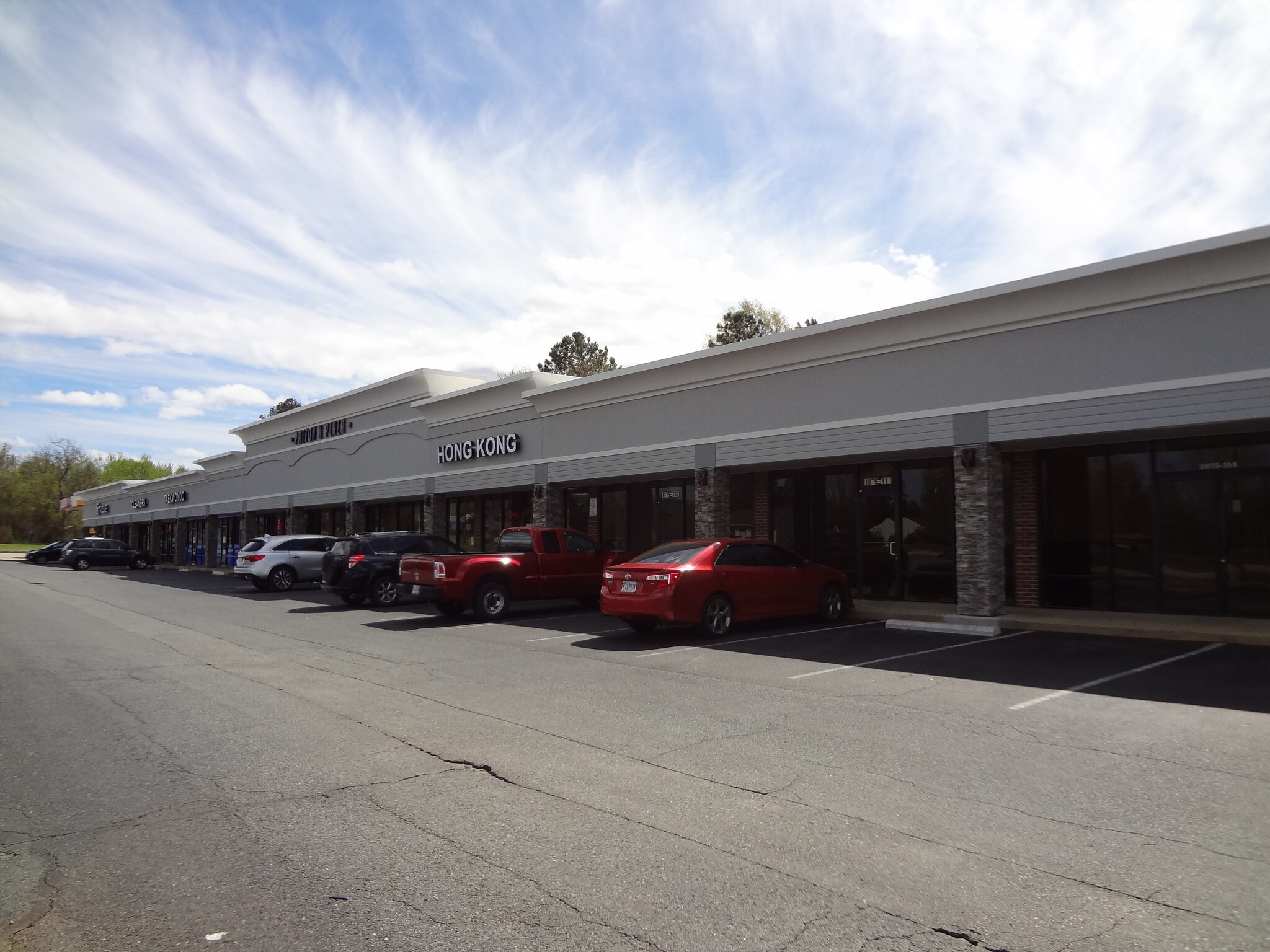 1075 Garrisonville Rd, Stafford, VA for lease Primary Photo- Image 1 of 21