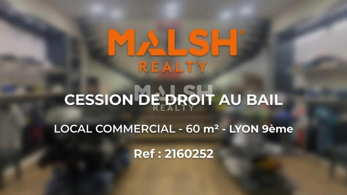 Retail in Lyon for lease Building Photo- Image 1 of 4