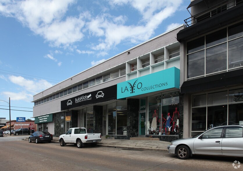 2480 Times Blvd, Houston, TX à louer - Photo du bâtiment - Image 2 de 2