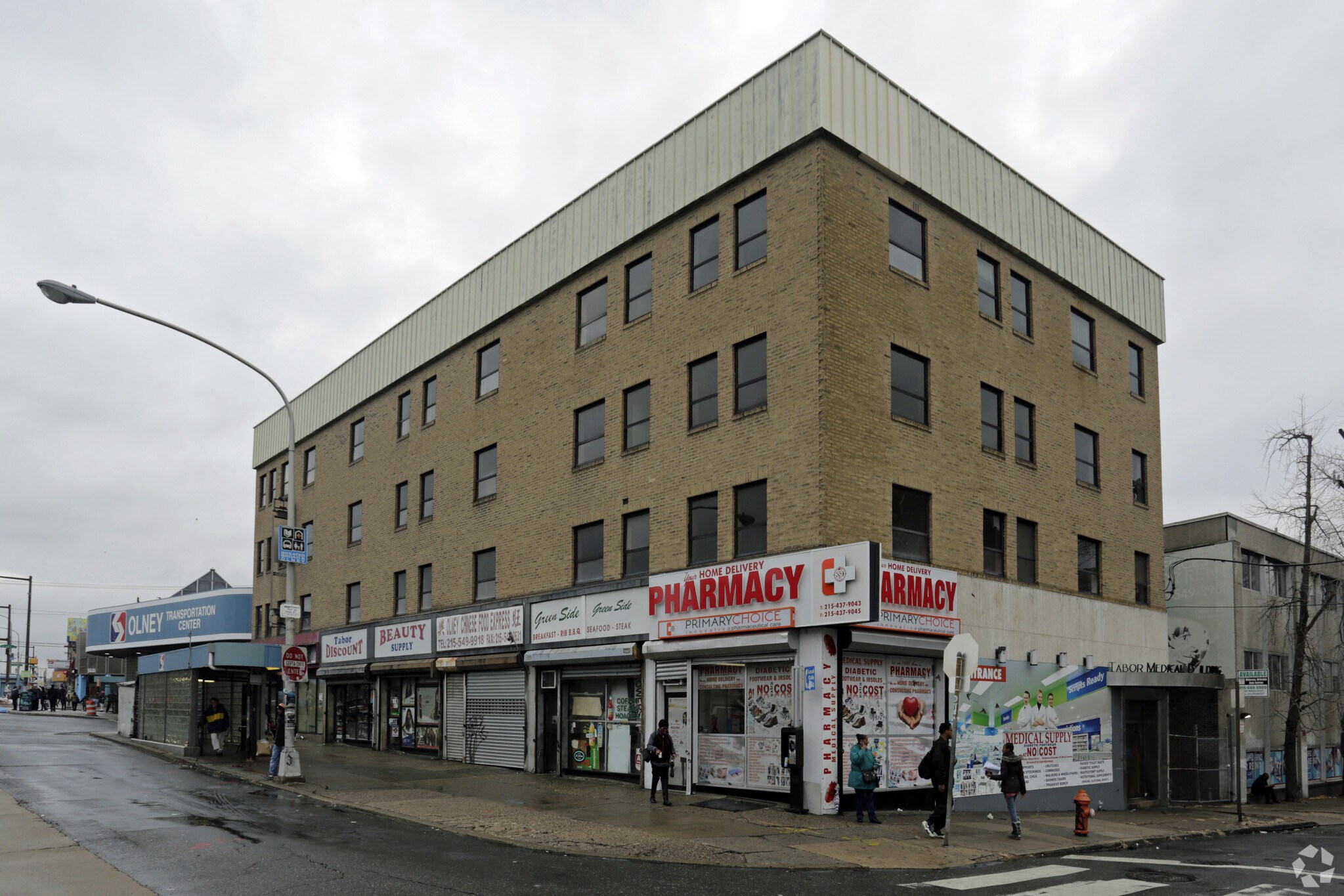 5575-5587 Old York Rd, Philadelphia, PA for lease Primary Photo- Image 1 of 4