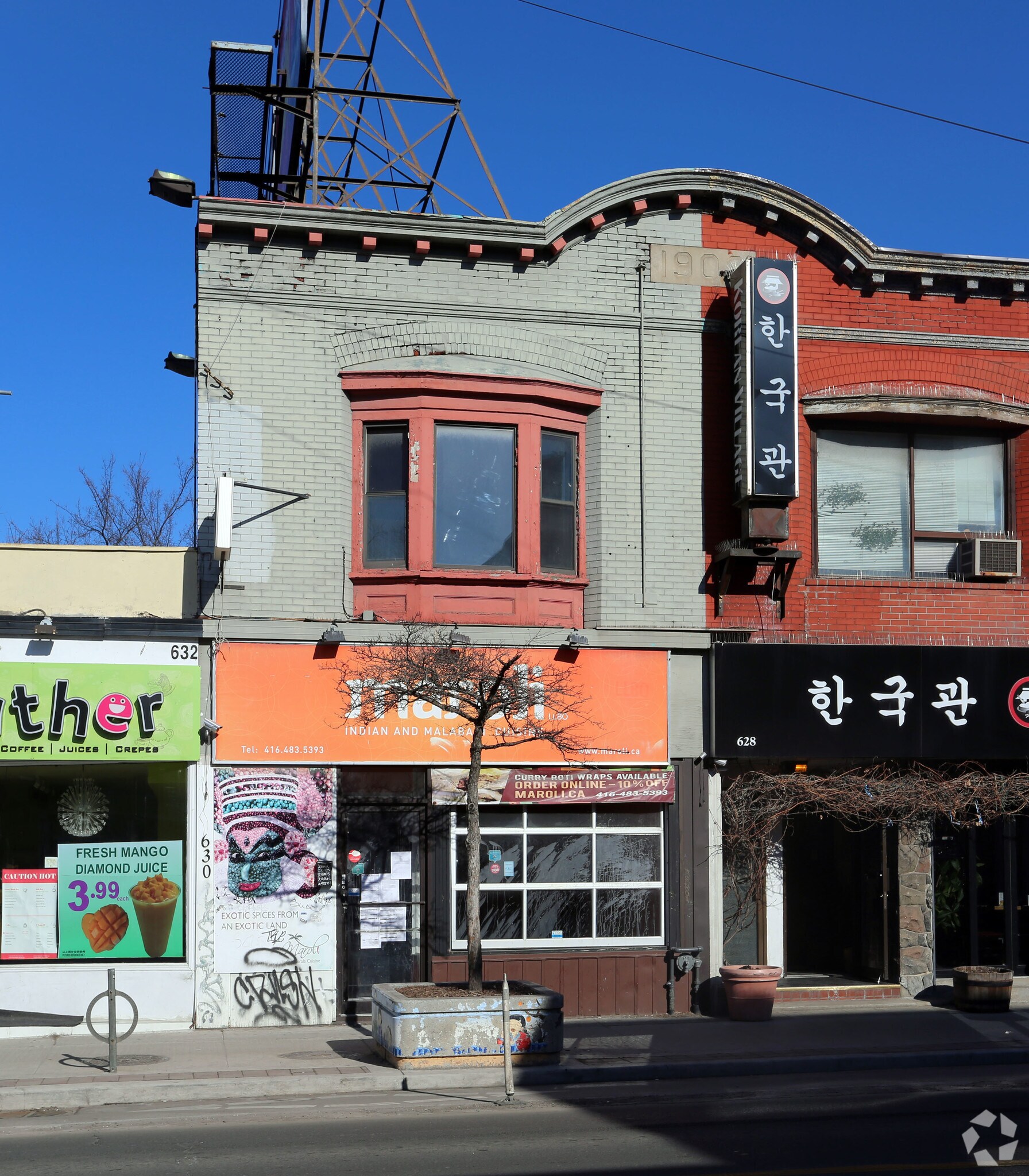 630 Bloor St W, Toronto, ON for sale Primary Photo- Image 1 of 1