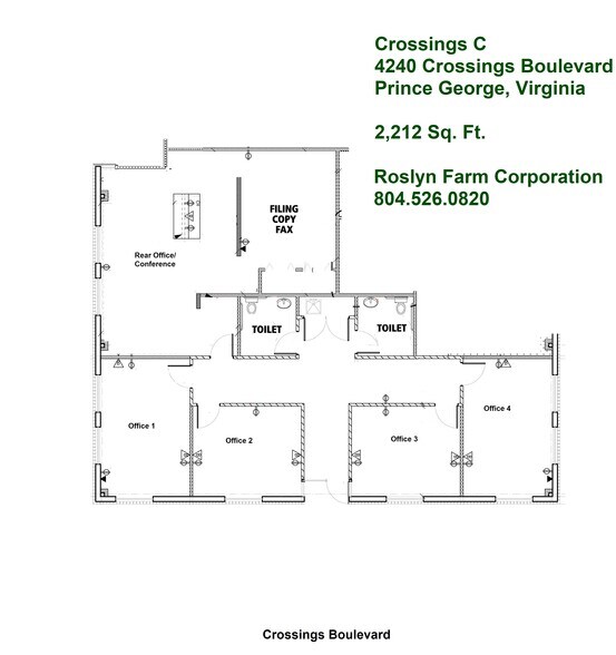 4240 Crossings Blvd, Prince George, VA à louer - Plan d’étage - Image 3 de 4