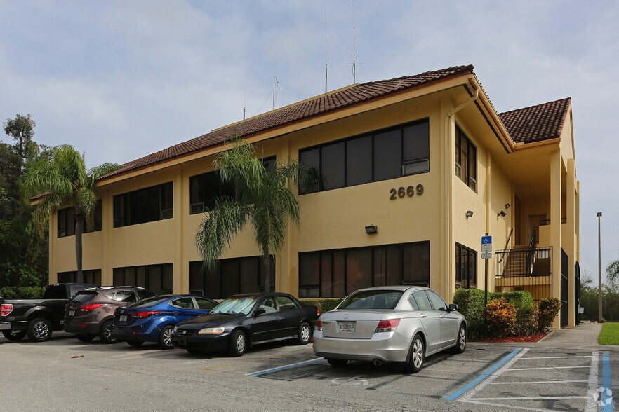 2677 Forest Hill Blvd, West Palm Beach, FL for lease - Building Photo - Image 2 of 3