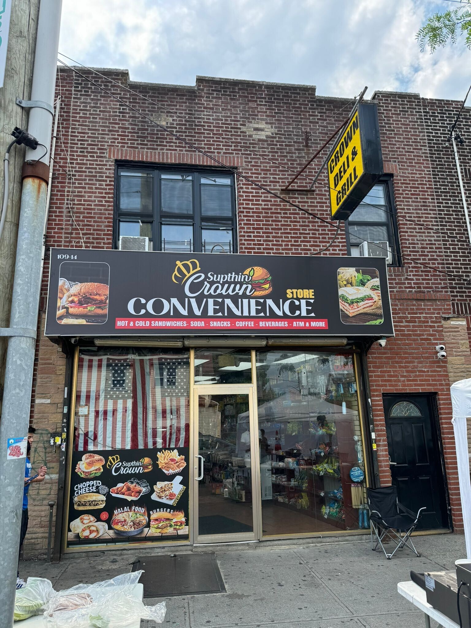 10914 Sutphin Blvd, Jamaica, NY à vendre Photo principale- Image 1 de 13