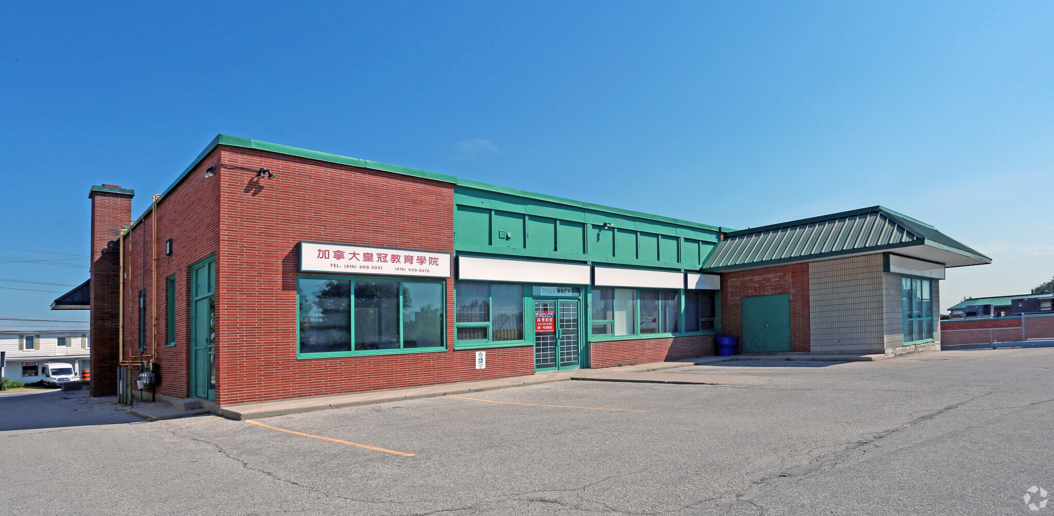 4245 Sheppard Ave E, Toronto, ON à vendre Photo principale- Image 1 de 1