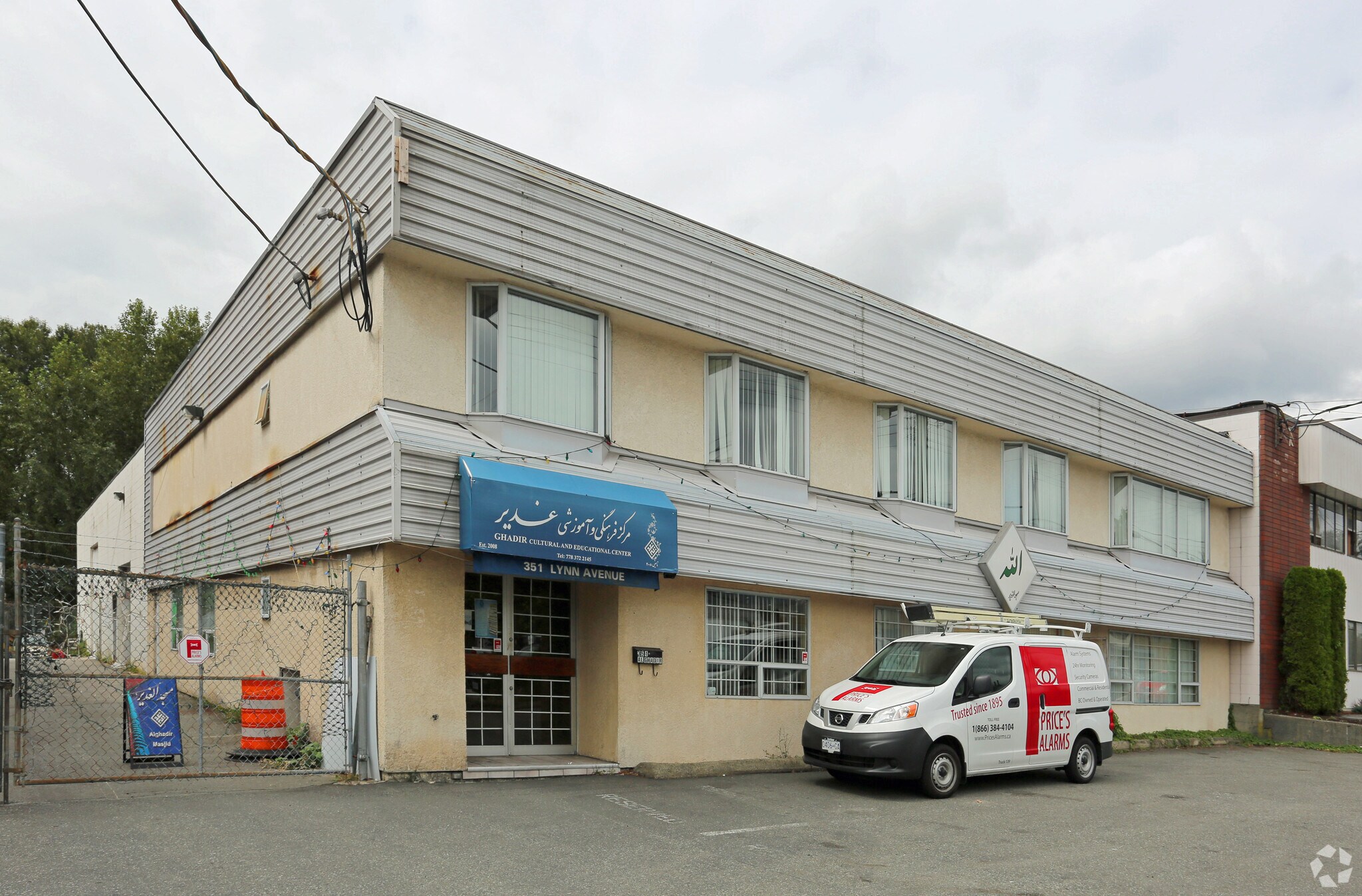 347-353 Lynn Ave, North Vancouver District, BC for lease Primary Photo- Image 1 of 11