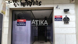 Plus de détails pour Carrer del Music Martínez Valls, 39, Ontinyent - Commerce de détail à louer