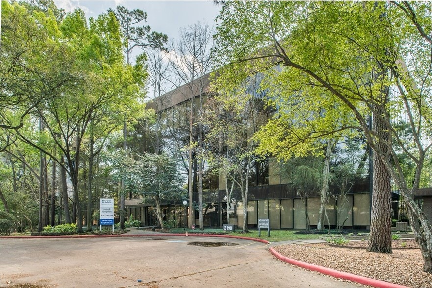 2180 North Loop W, Houston, TX for lease - Building Photo - Image 2 of 32
