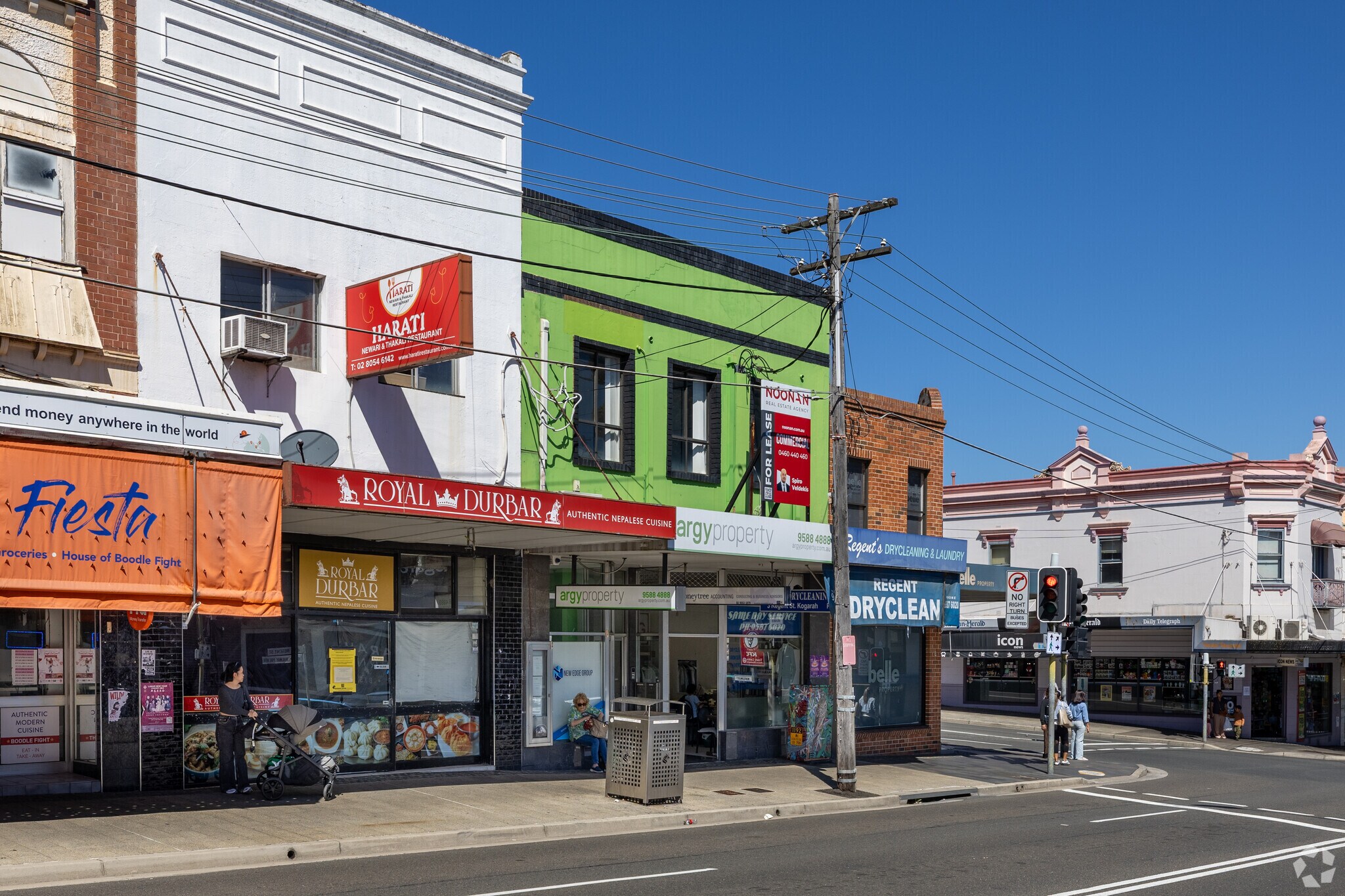5 Regent St, Kogarah for lease Primary Photo- Image 1 of 4