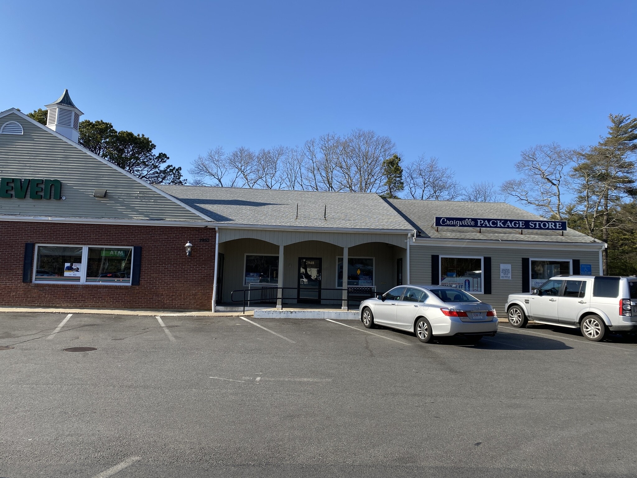2946-2950 Falmouth Rd, Osterville, MA for lease Building Photo- Image 1 of 3