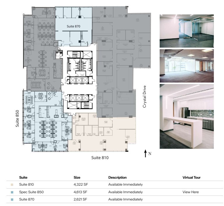 1400 Crystal Dr, Arlington, VA à louer Plan d’étage- Image 1 de 1