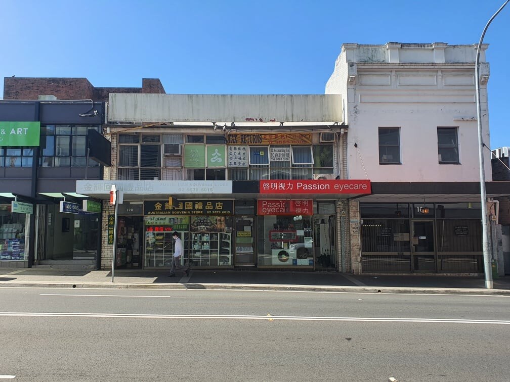 168 Forest Rd, Hurstville for lease Primary Photo- Image 1 of 2
