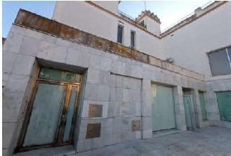 Office in San Juan de Aznalfarache, Sevilla for sale - Building Photo - Image 2 of 8