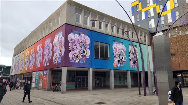 1 Town Sq, Basildon for lease Building Photo- Image 1 of 2