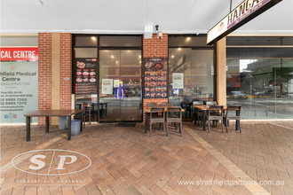 20-34 Albert Rd, Strathfield à louer Photo du bâtiment- Image 2 de 5